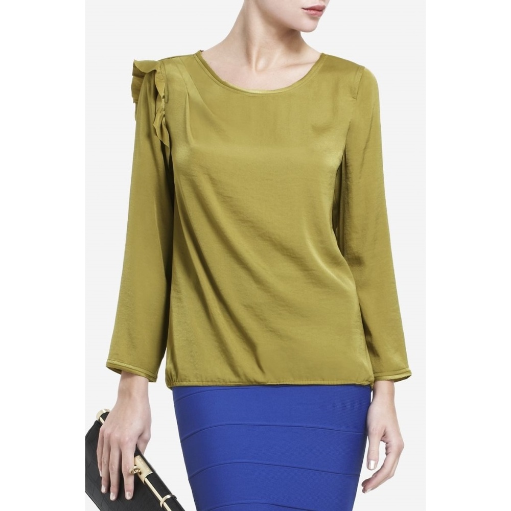 BCBGMaxAzria Elma Blouse